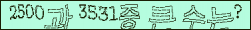 아래 새로고침을 클릭해 주세요.