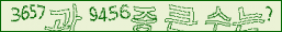 아래 새로고침을 클릭해 주세요.