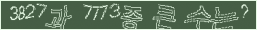 아래 새로고침을 클릭해 주세요.