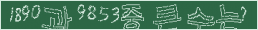 아래 새로고침을 클릭해 주세요.