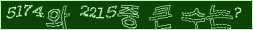 아래 새로고침을 클릭해 주세요.